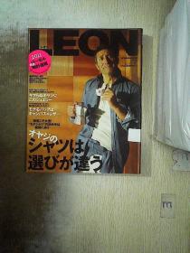 LEON 2011 7  日文