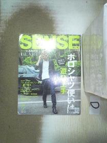 SENSE  2012  7 日文杂志     (025）