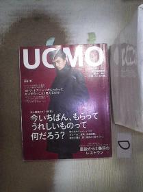 UOMO   2013  1   日文杂志