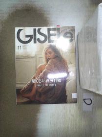 GISELE    2016   11  日文杂志 （A02）