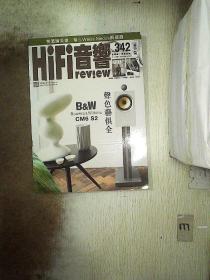 hi fi 音响 2014 12