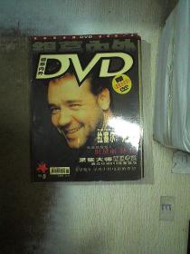 银幕内外DVD 2002 5