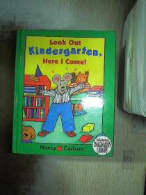 look out kindergarten here l come 小心，幼稚园的我来了