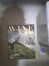 WINE 葡萄酒  2019   9
。