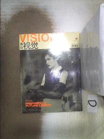 VISION青年视觉 2005 11  NOVEMBER