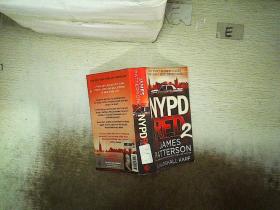 nypd red 2 james patterson & marshall karp