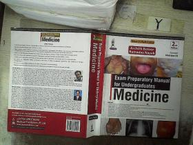 Exam Preparatory Manual For Undergraduates Medicine   本科医学考试预备手册