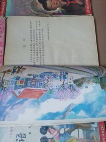 小学语文课本全套12本 80年代老课本老版小学语文课本全套12本 83-88版人教版小学教科书教材 带笔迹