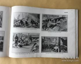 珍本精品抗日战争书籍，民国1932年初版 上海的中日战争 一·二八淞沪抗战影集The Sino-Japanese War in Shanghai 珍贵历史影像史料 英文原版 上海字林西报出版 8开硬精装 100多幅战场照片。