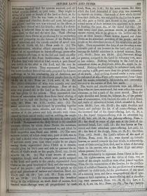 1858年古董英文圣经Holy bible, Christion Jehovah 圣经新旧约,纯牛皮封面，超大开本35X26X9cm, 重约10斤。铜扣黄铜包边硬精装，品相完美。英国哈丁顿福音会部长约翰·布朗注解版，极珍贵稀有版本，约翰·布朗被美国的权威期刊《大西洋月刊》评为影响美国100位人物第78名，包含基督教要理，牧者生平等，以及圣经时代的动植物插图。大量彩色圣经人物故事木版画插图。极品收藏