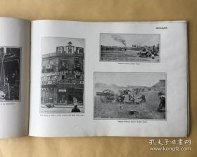 珍本精品抗日战争书籍，民国1932年初版 上海的中日战争 一·二八淞沪抗战影集The Sino-Japanese War in Shanghai 珍贵历史影像史料 英文原版 上海字林西报出版 8开硬精装 100多幅战场照片。