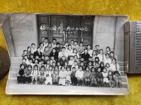 幼儿园大一班毕业纪念1964年