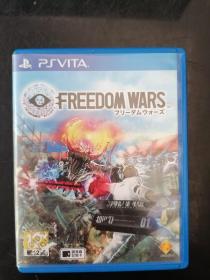 FREEDOMWARS