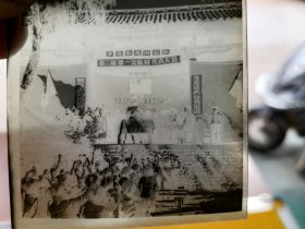 少先队龙川总队第二届第一次队员代表大会1952——1962（底片）