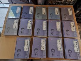 潘庆平文集 （全14册）