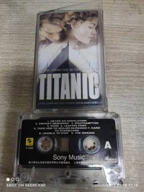 TITANIC 共15首歌曲 老磁带