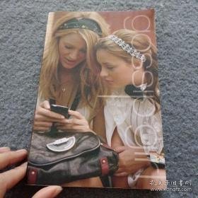 Gossip Girl #1：A Novel