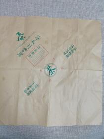 狮峰龙井茶包装纸