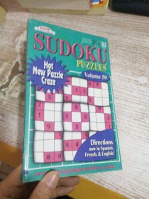 SUDOKU PUZZLES   volume 50