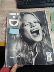 I-D   2018  NO.351