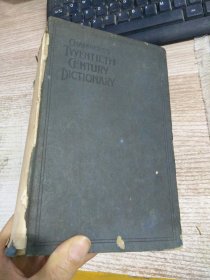 CHAMBERS'S TWENTIETH CENTURY DICTIONARY  【品弱看图】