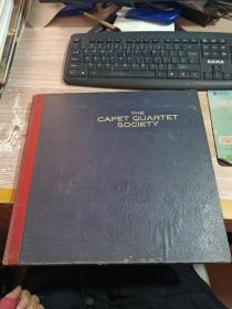THE CAPET QUARTET SOCIETY 【12张黑胶唱片】  具体看图