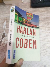 HARLAN COBEN FAUTE DE PREUVES 具体看图