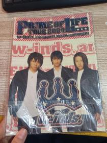 PRIME OF LIFE W-INDS  TOUR 2004  具体看图