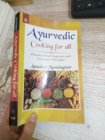 AYURVEDIC COOKING FOR ALL