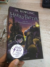 Harry Potter and the Philosopher's Stone：1