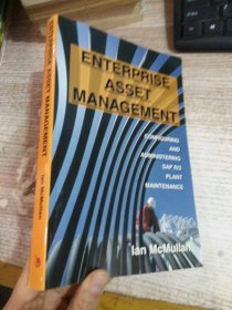 ENTERPRISE ASSET MANAGEMENT  具体看图