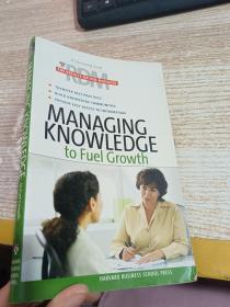 Managing Knowledge to Fuel Growth