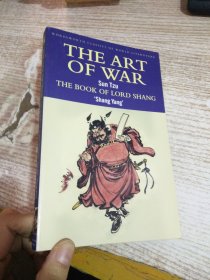The Art of War/The Book of Lord Shang (Wordsworth Classics of World Literature)[孙子兵法]