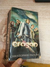 Eragon (Inheritance, Book 1)