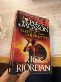 Percy Jackson and the Battle of the Labyrinth