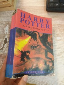 Harry Potter and the Goblet of Fire