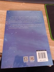 科创板与注册制