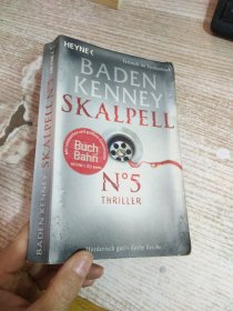 BADEN KENNEY Skalpell N°5  具体看图