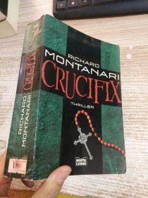 RICHARD MONTANAR CRUCIFIX  具体看图