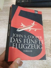 DAS FUNFTE FLUGZEUG  具体看图