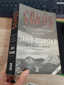 COKUS  ....... JARED DIAMOND