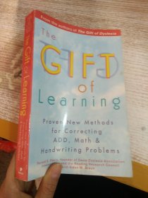 Gift of Learning