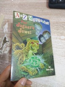 THE JAGUAR'S JEWEL