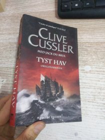 CLIVE CUSSLER TYST HAV