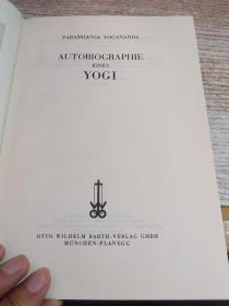 Autobiographie Eines Yogi  【有水印褶皱】