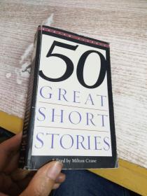 Fifty Great Short Stories