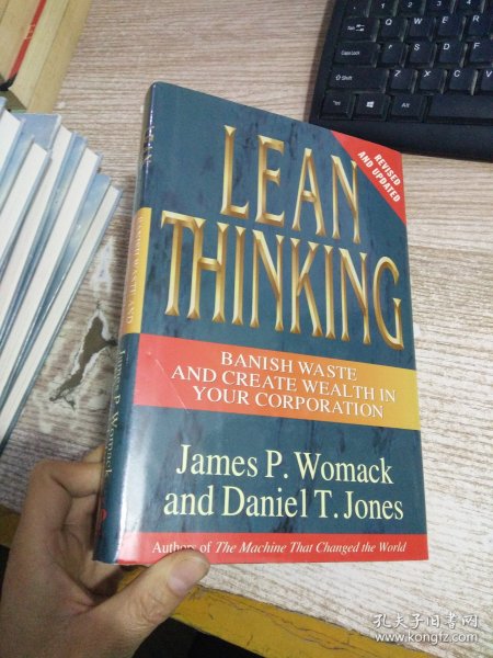 Lean Thinking：Banish Waste and Create Wealth in Your Corporation, Revised and Updated