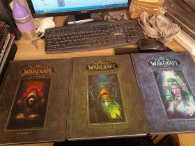 World of Warcraft:Chronicle 1+2+3    3本合售