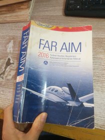 FAR AIM  2016   具体看图   【有水印】