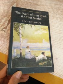 The Death of Ivan Ilyich & Other Stories